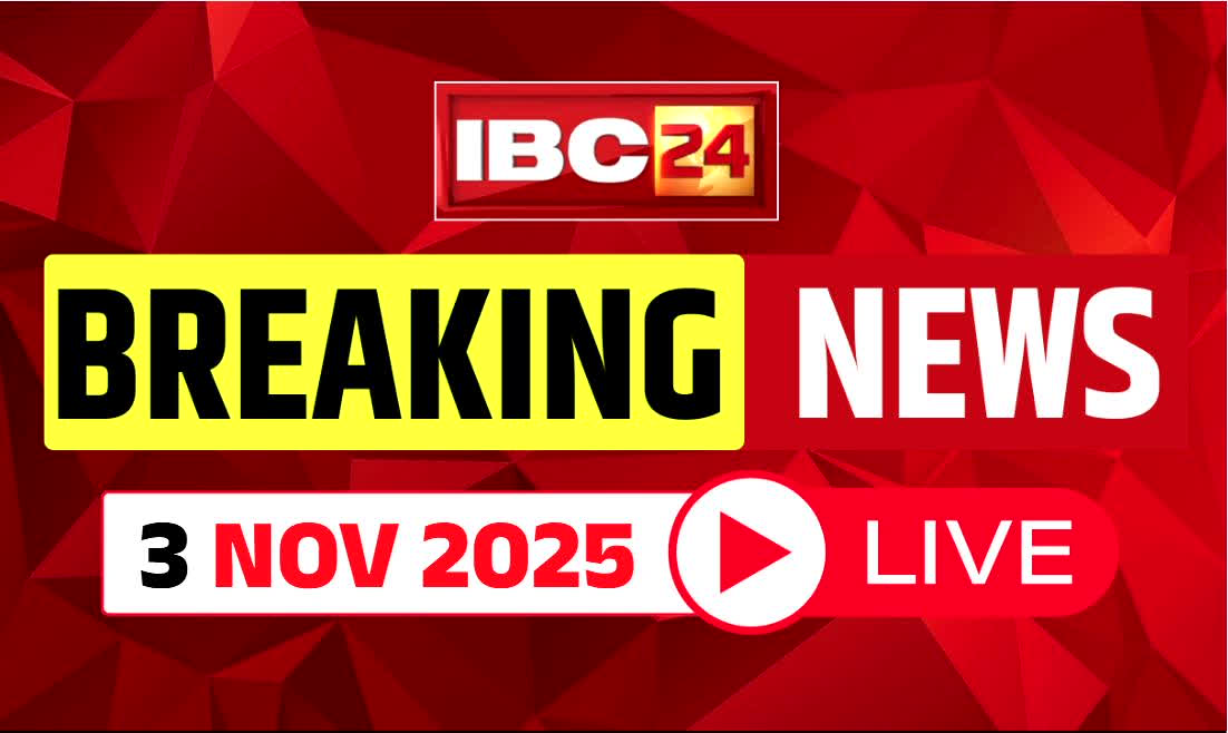 Today Live News and Updates 3rd nov 2025: भारतीय महिला क्रिकेट टीम ने रचा इतिहास.. साउथ अफ्रीका को हराकर जीता विश्वकप, देशभर में जश्न का माहौल…
