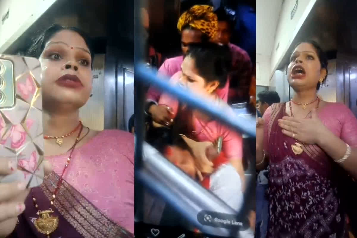 Ujjain Kinnar Viral Video: चलती ट्रेन में किन्नरों का शर्मनाक कांड! महिला के साथ की ऐसी हरकत, देख दंग रह गए यात्री, करतूत का वीडियो वायरल