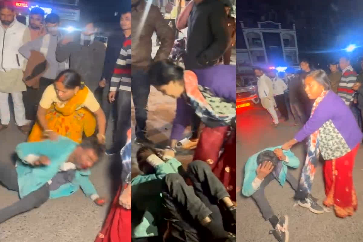 Ujjain Viral Video: रात में लड़की के साथ मनचले की अश्लील हरकत… फिर मां-मौसी ने रंगे हाथों पकड़कर ऐसे सिखाया सबक, अब वीडियो आग की तरह हो रहा वायरल