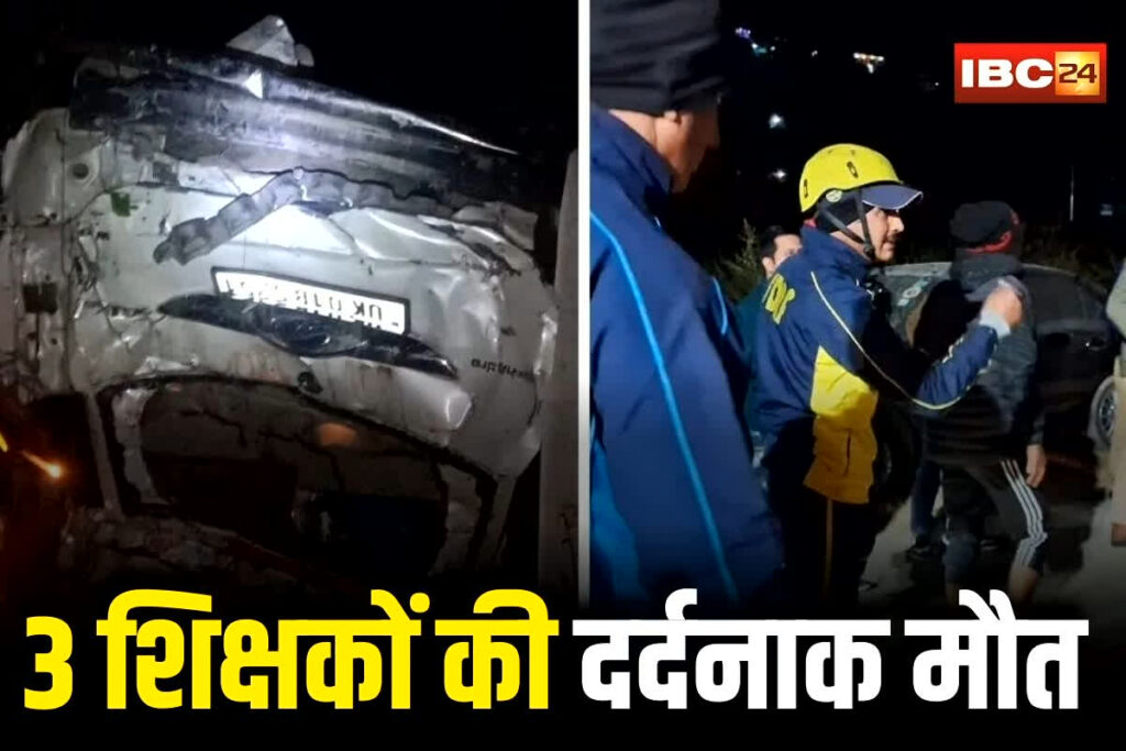 Uttarakhand Road Accident