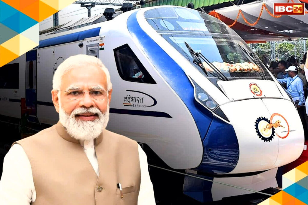 Vande Bharat Express Full List
