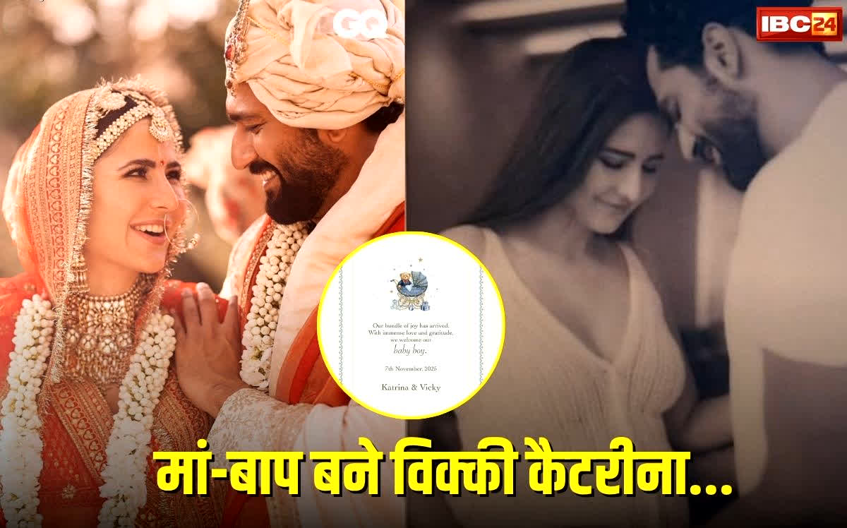 Vicky Kaushal and Katrina Kaif Become Prents: शादी की चौथी सालगिरह से पहले खुशखबरी… विक्की कौशल और कैटरीना कैफ के घर हुआ नन्हा मेहमान, फैंस हुए गदगद…