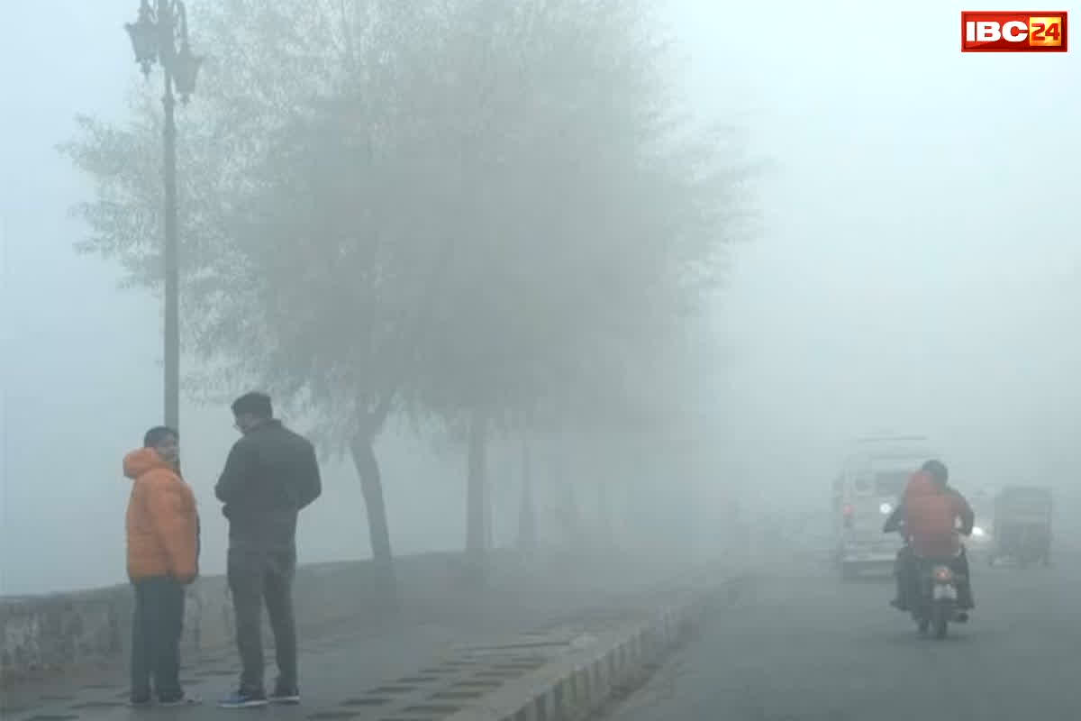 Weather News: बीते 3 साल की सबसे कड़ाके की सुबह आज, ठिठुर गए इस प्रदेश के सभी इलाके, मौसम विभाग ने कहा-बस एक ही सल्यूशन, वरना आगे…