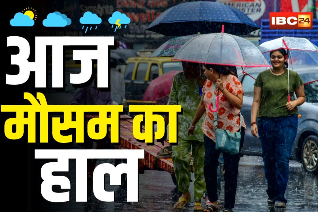 Weather Update News Today