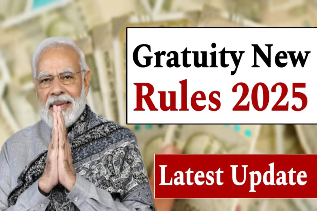 Rule Change For Gratuity, image source: file image