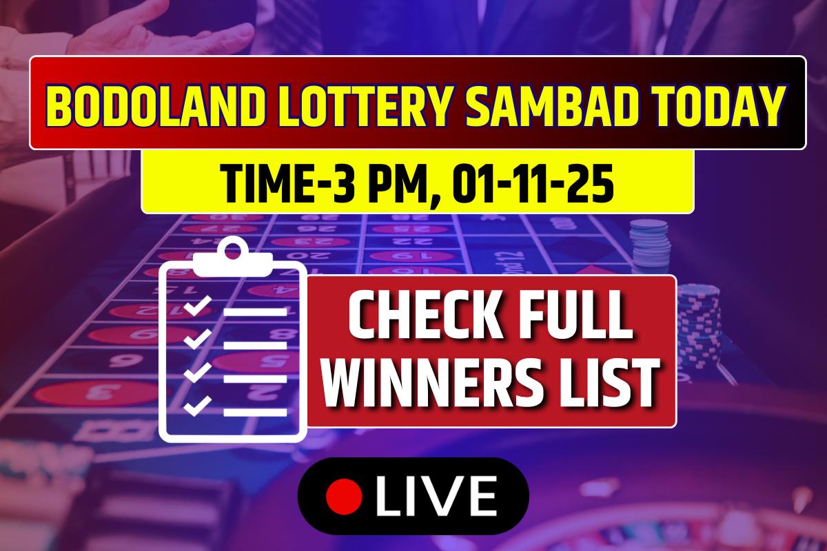 (LIVE) Bodoland Lottery Sambad Result 3 PM Today 01-11-2025: Lucky Draw DECLARED Check Winners List!