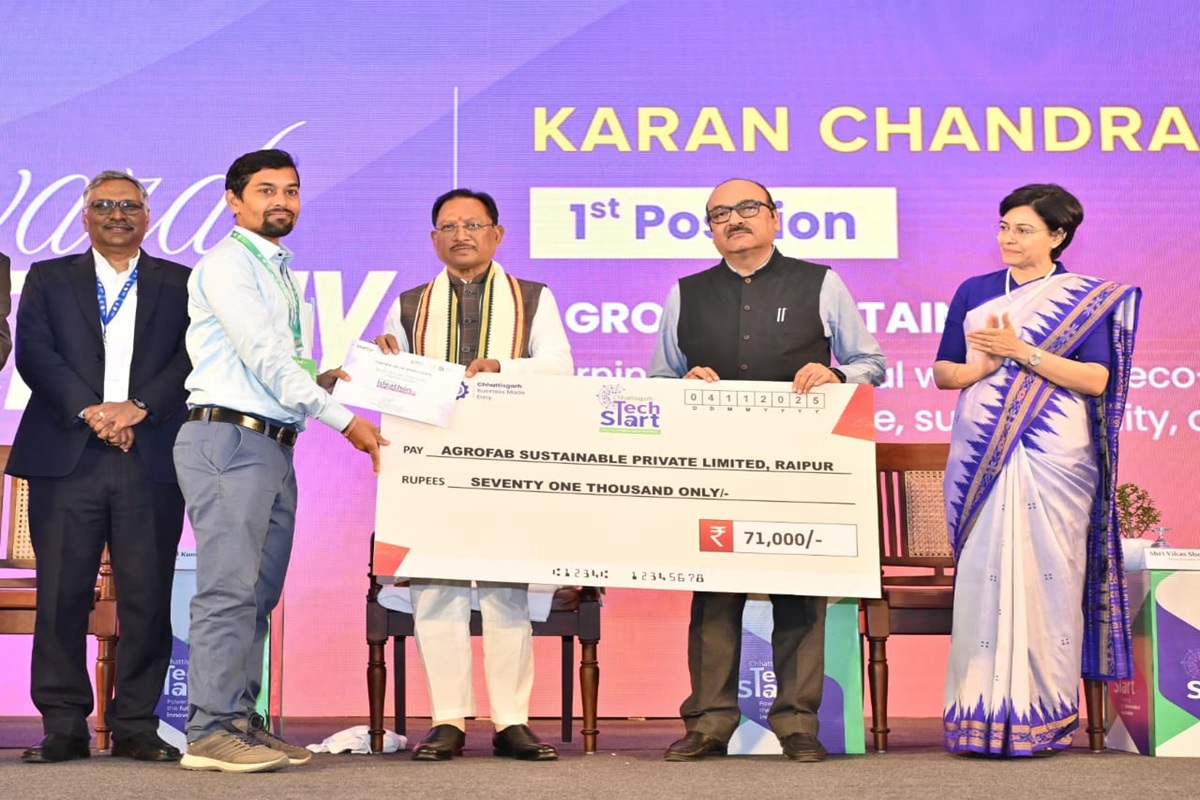 CG News: छत्तीसगढ़ टेक स्टार्ट 2025 ने खोले नवाचार के नए द्वार, मुख्यमंत्री ने किया आइडियाथॉन विजेताओं का सम्मान