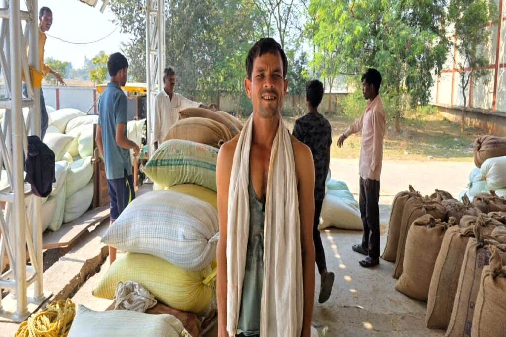 CG Dhan Kharidi Token