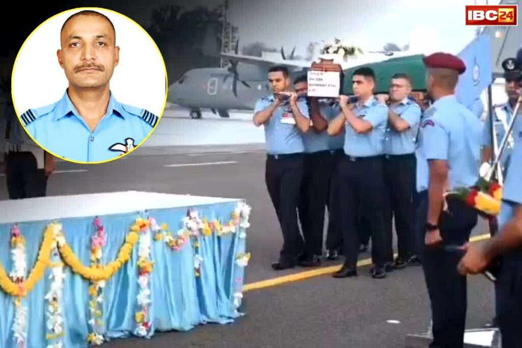 Wing Commander Namansh Syal