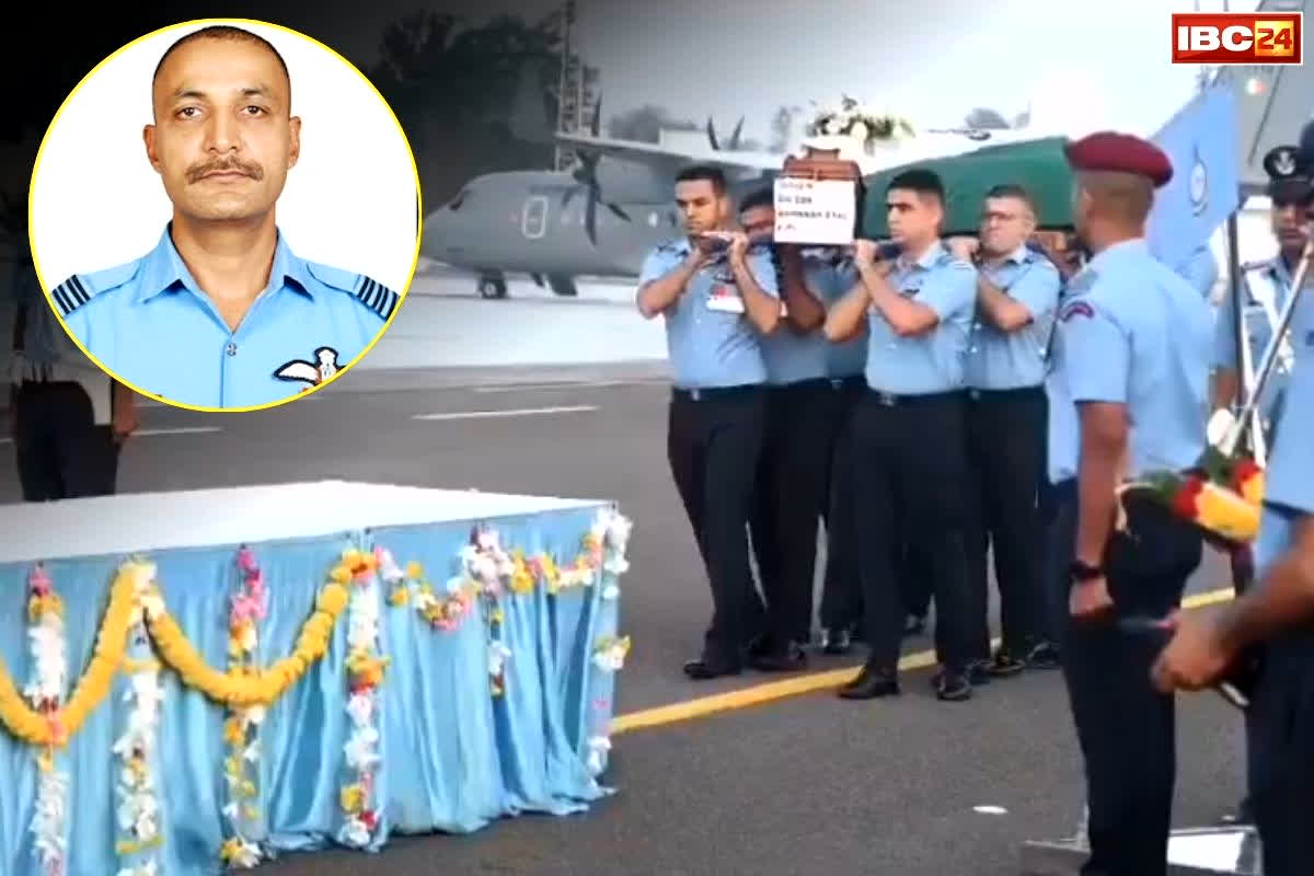 Wing Commander Namansh Syal: भारत पहुंचा विंग कमांडर नमांश स्याल का पार्थिव शरीर.. ले जाया जाएगा गृहग्राम, दुबई एयर शो के दौरान क्रैश हुआ था तेजस