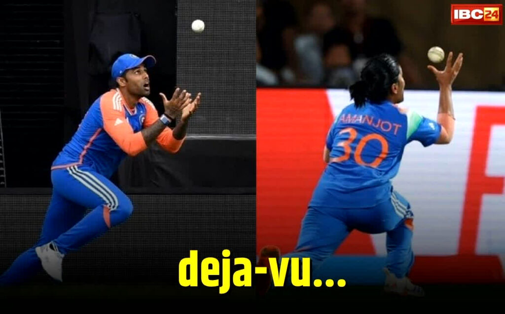 Womens World Cup 2025