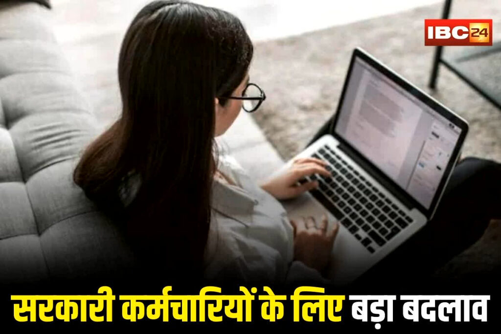 Work From Home Order News