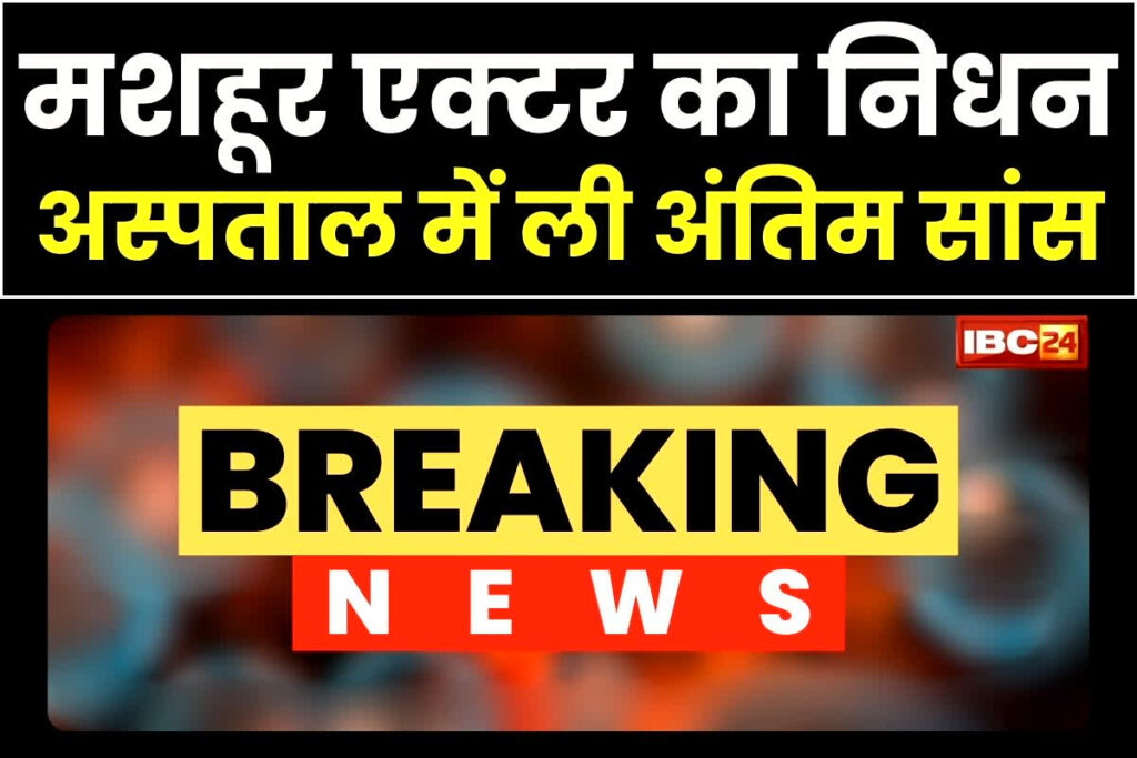 MS Umesh passes away