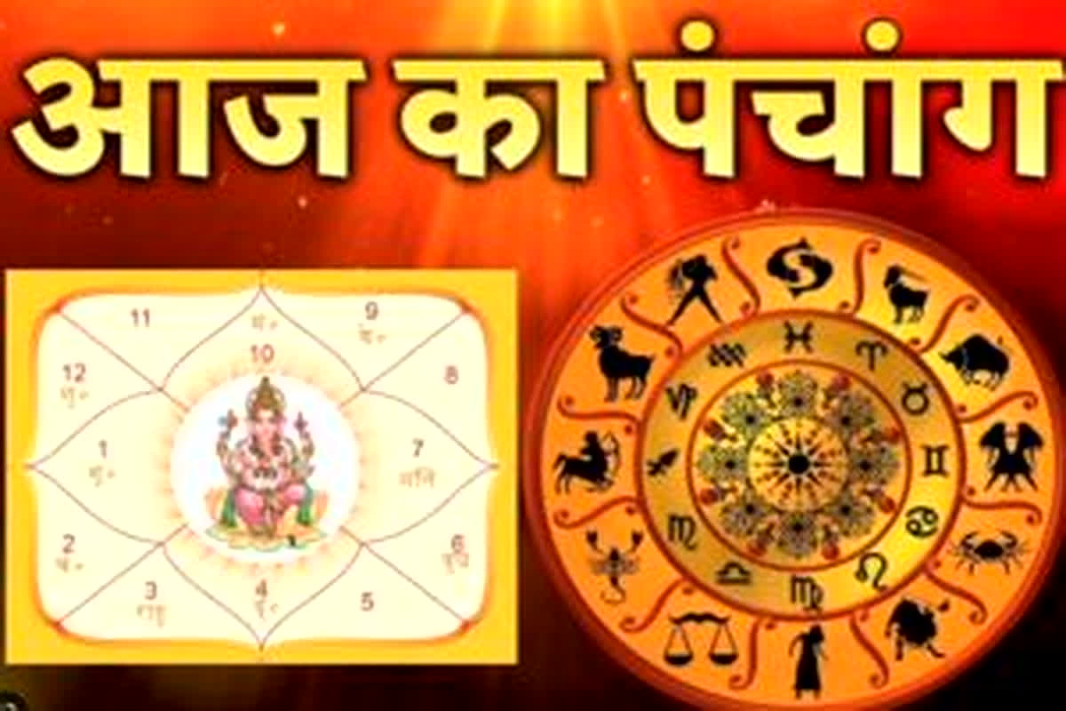 Aaj Ka Panchang 6 November 2025: आज से मार्गशीर्ष मास आरंभ! गुरुवार को पूजा-पाठ एवं दान का शुभ अवसर… जानें सूर्योदय-सूर्यास्त और शुभ मुहूर्त