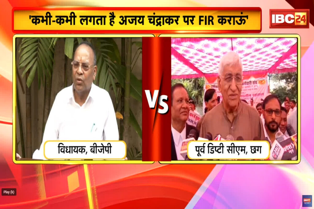 CG News, image source: ibc24