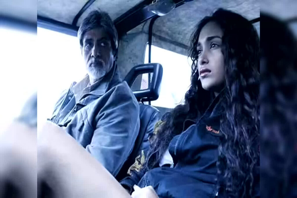 Amitabh Bachchan Film