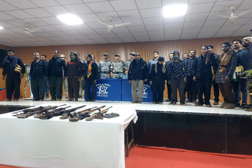 Naxalites Surrender News