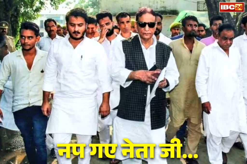 azam khan news