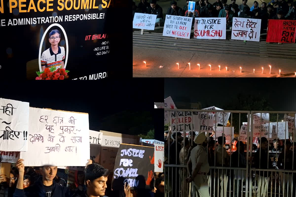 Bhilai IIT Student Death: छात्र की रहस्य्मयी मौत के बाद आक्रोश, प्रबंधन पर बड़ी लापरवाही के आरोप!..“मौत से पहले सौमिल ने मांगी थी मदद… पर नहीं मिला जवाब”