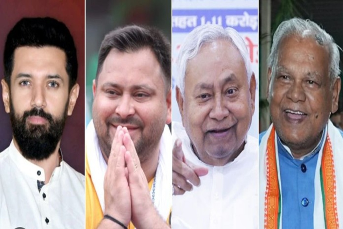 Bihar Election 2025: एनडीए की तरफ से कौन बनेगा बिहार का सीएम? बीजेपी के बिहार चुनाव प्रभारी ने साफ की तस्वीर