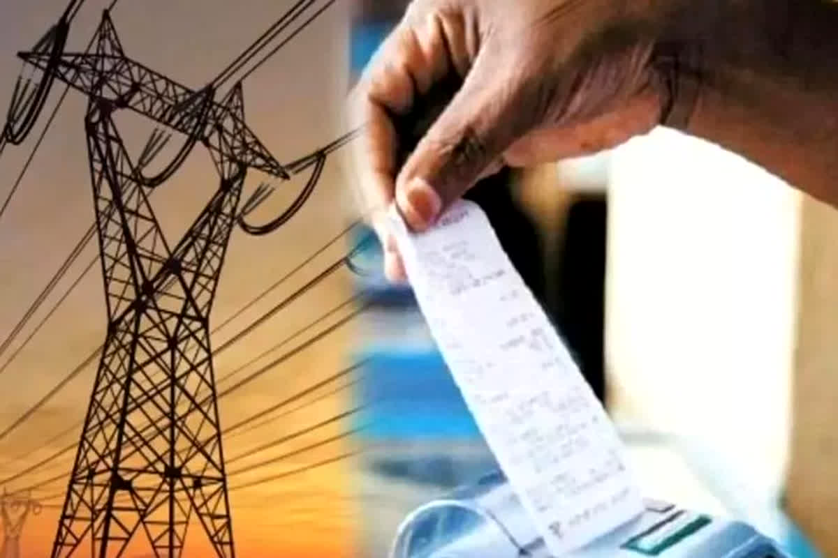 UPPCL: बिजली बिल में 25% तक मिलेगी छूट, विलंब शुल्क में 100 प्रतिशत माफी, 1 दिसंबर से लागू होगी योजना, राज्य सरकार का बड़ा फैसला
