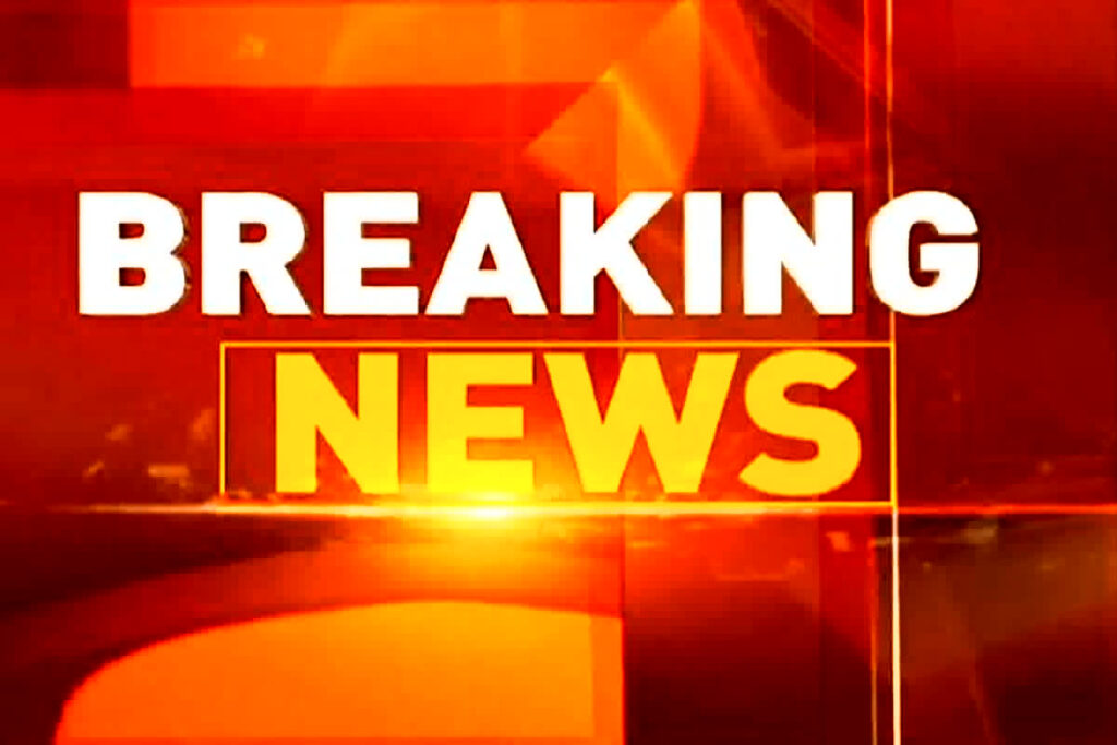 Vasu Coaching Raipur. Image Credit: IBC24 Archive