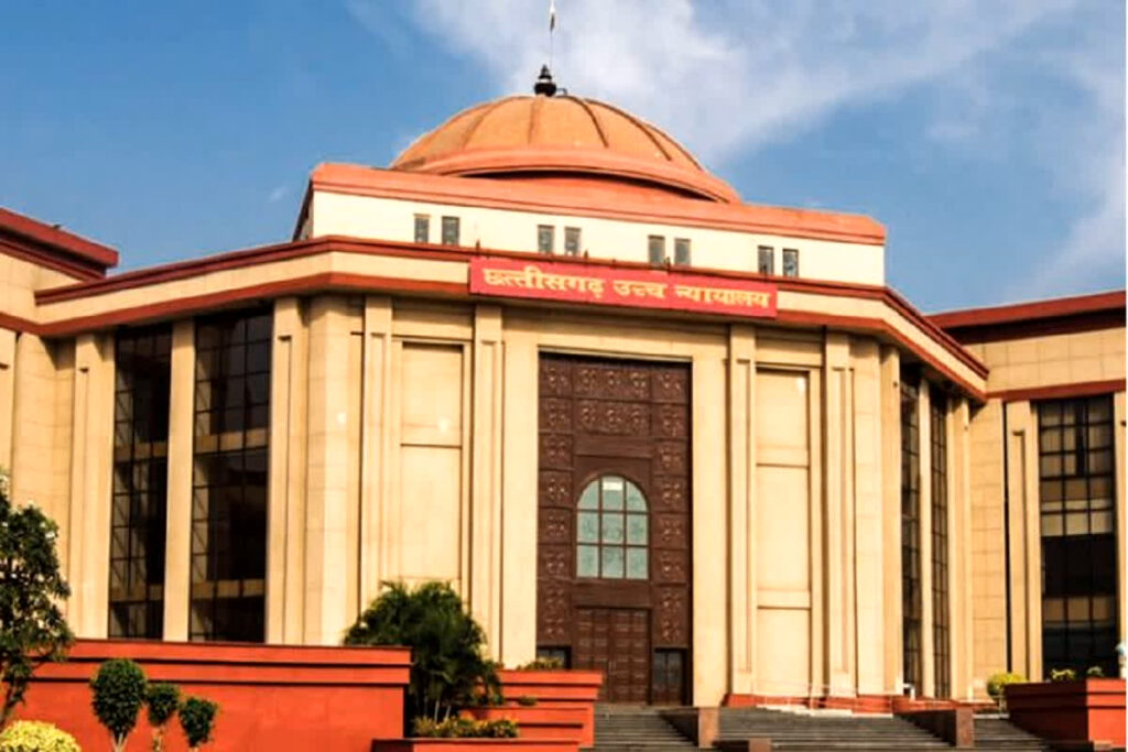 (CG High Court Recruitment 2025/ Image Source: cghighcourt.gov)