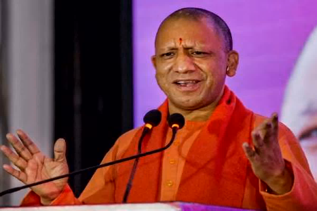 CM Yogi News: बेफिक्र होकर कराएं इलाज, सरकार करेगी भरपूर आर्थिक मदद, सीएम ने किया बड़ा ऐलान