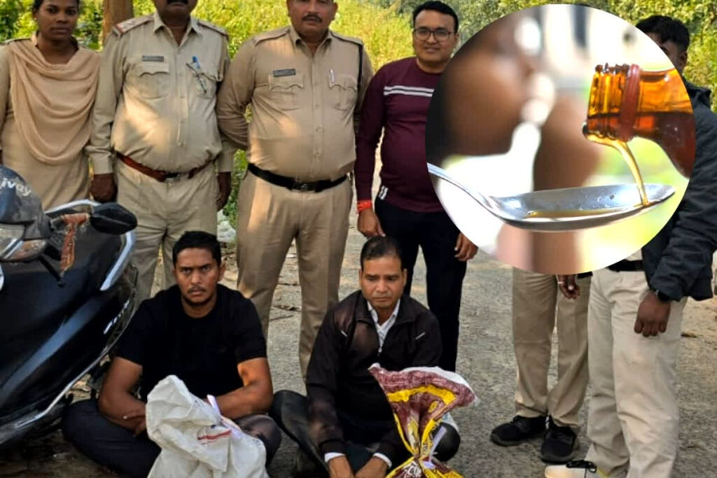 Intoxicating Cough Syrup Caught