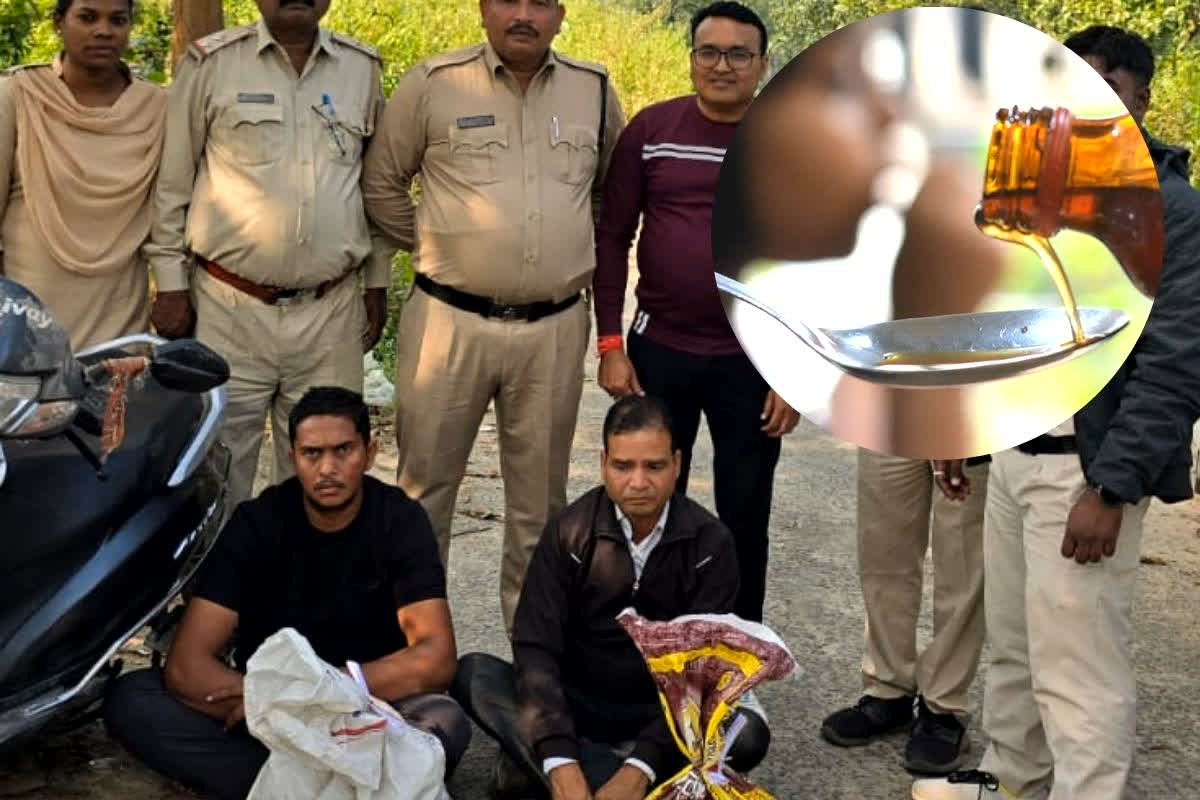 Intoxicating Cough Syrup Caught: कफ सिरप के नाम पर चल रहा था नशे का कारोबार!.. 3 तस्कर धरे गए, एक्टिवा में छिपाया था वो सामान, जिसे देखकर उड़ गए सबके होश!