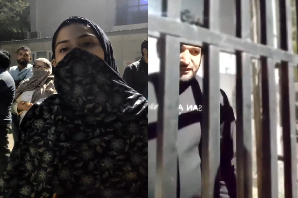 LNJP Hospital Viral Video/Image Credit: @TanushreePande X Handle