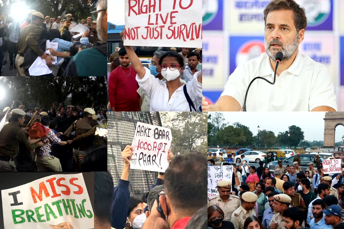 Gen Z Protest in India: अब भारत की दिल्ली में उग्र हुए GenZ, हा​थ में तख्ती लेकर हजारों युवा उतरे सड़कों पर, राहुल गांधी का भी मिल रहा समर्थन, जानिए क्या चल रही तैयारी
