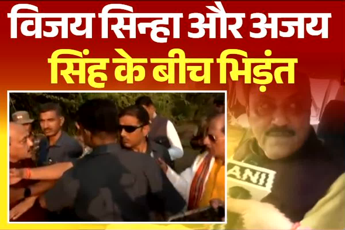 Bihar Election 2025: बिहार में मतदान के बीच आपस में भिड़े राजद MLC और डिप्टी CM, बोले- ‘RJD के गुंडे दारू पीकर हंगामा करते हो’