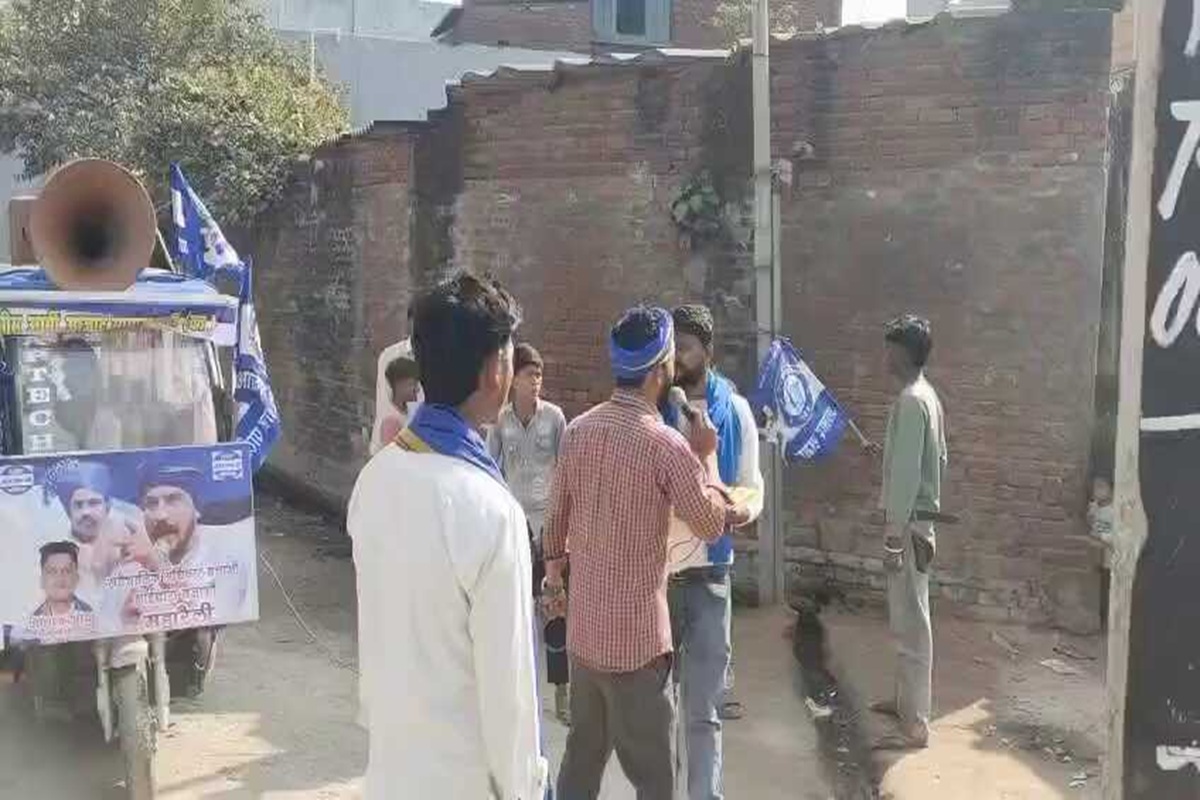 Bhim Army video: भीम आर्मी ने लगाया ‘आई लव मोहम्मद’ का नारा, बोले- “उखाड़ लो जिसको जो उखाड़ना है”, ऐसा तर्क भी दिया