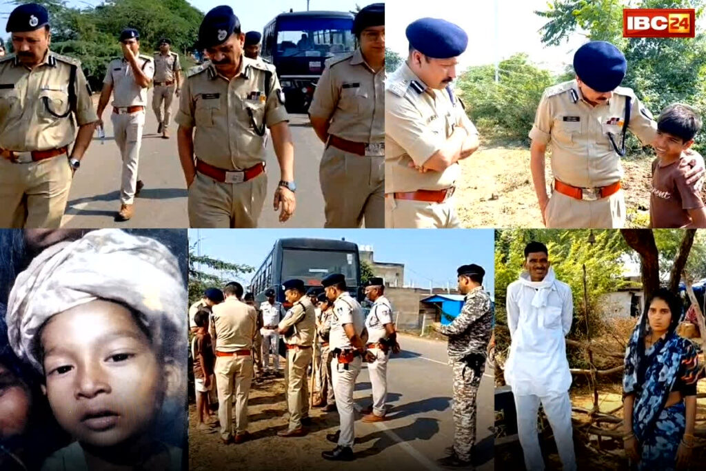 Gwalior Kidnapping Case