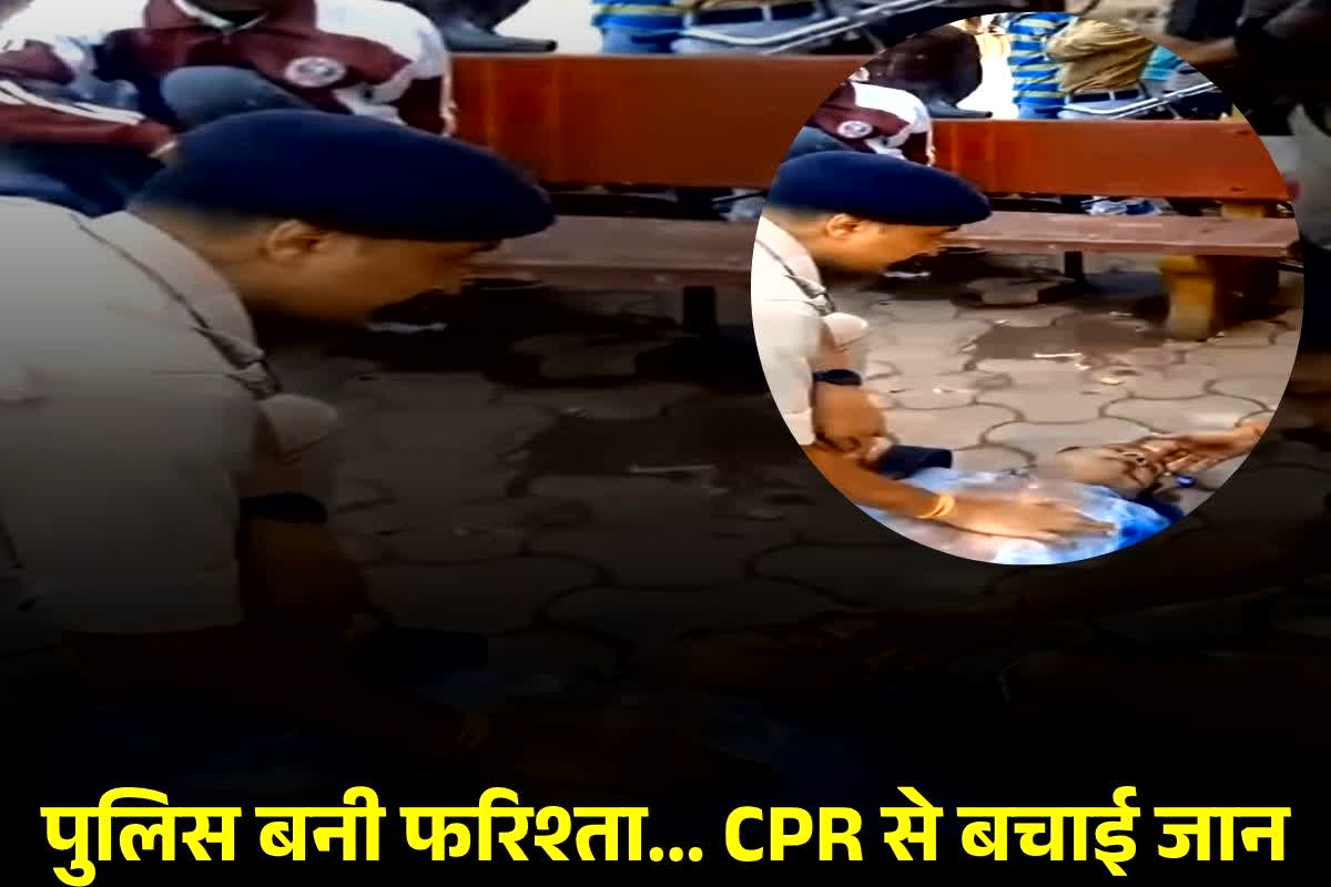 Gwalior News: सड़क पर एक्स-आर्मी मैन को आया हार्ट अटैक, फिर ट्रैफिक पुलिस ने ऐसे किया चमत्कार, देखते रह गए लोग
