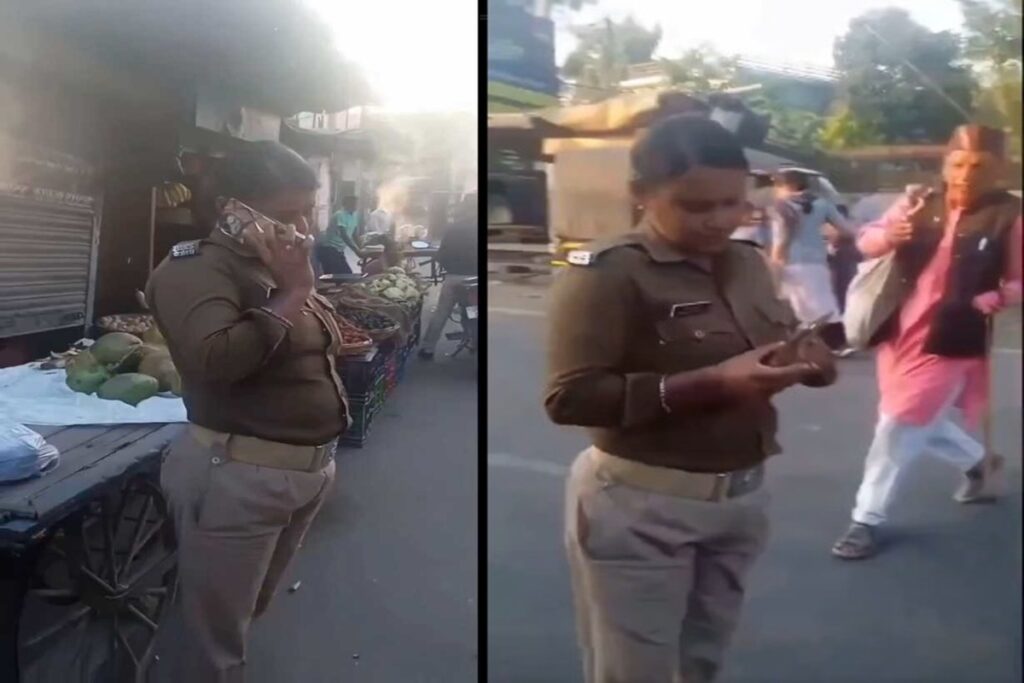 Female police video viral