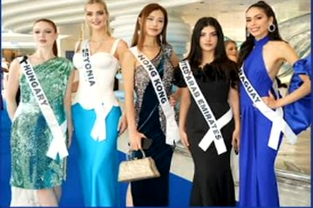 Miss Universe 2025 Controversy: ‘मिस यूनिवर्स कंटेस्टेंट से था जज का अफेयर…’, बवाल बढ़ने के बाद दो जजों ने दिया इस्तीफा…जानें पूरा मामला