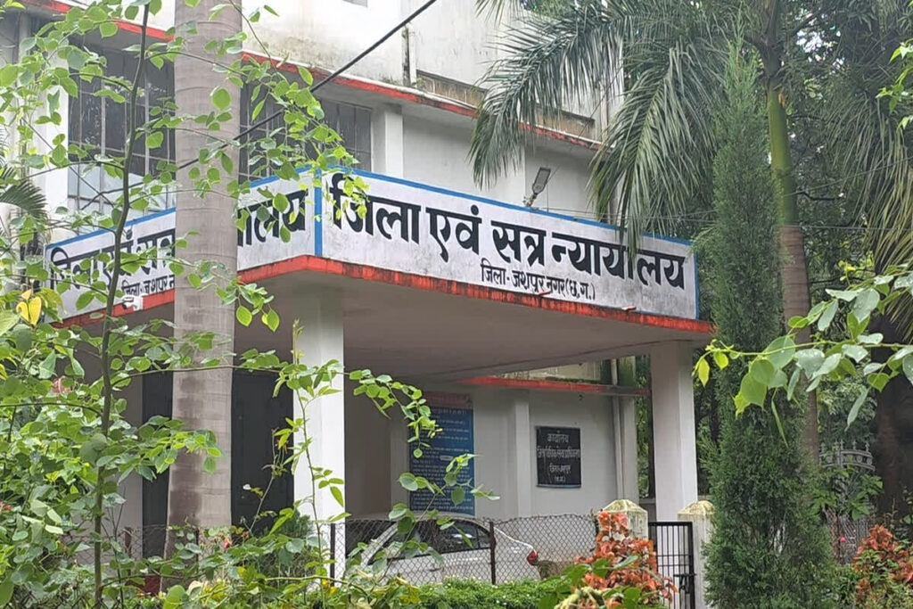 Jashpur Crime News/Image Credit: IBC24