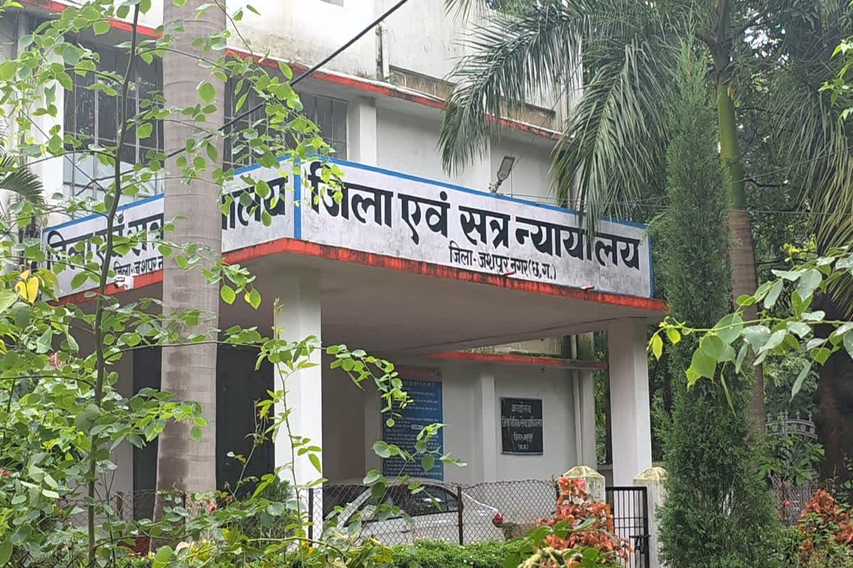 Jashpur Crime News: तस्करी के बारे में सोचकर भी कापेगी रूह, 4 आरोपियों को न्यायालय ने सुनाई हैरान करने वाली सजा, जानकर दंग रह जाएंगे आप