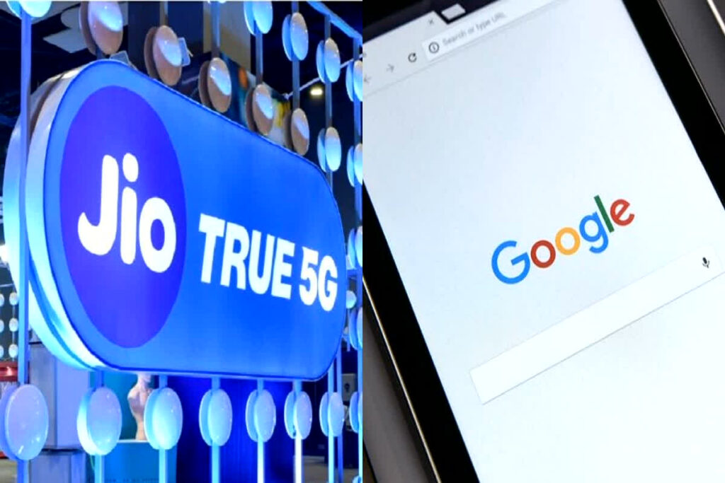 (Jio Free Google AI Pro Subscription, Image Credit: Jio & Pixabay)