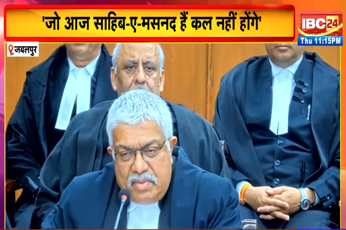 Jabalpur news: ‘किरायेदार हैं अपनी जाती मकान थोड़ी है’.. अपनी विदाई में जस्टिस श्रीधरन ने पढ़ा राहत इंदौरी का ये शेर, कर्नल सोफिया कुरैशी सहित इन घटनाओं पर लिया था स्वतः संज्ञान