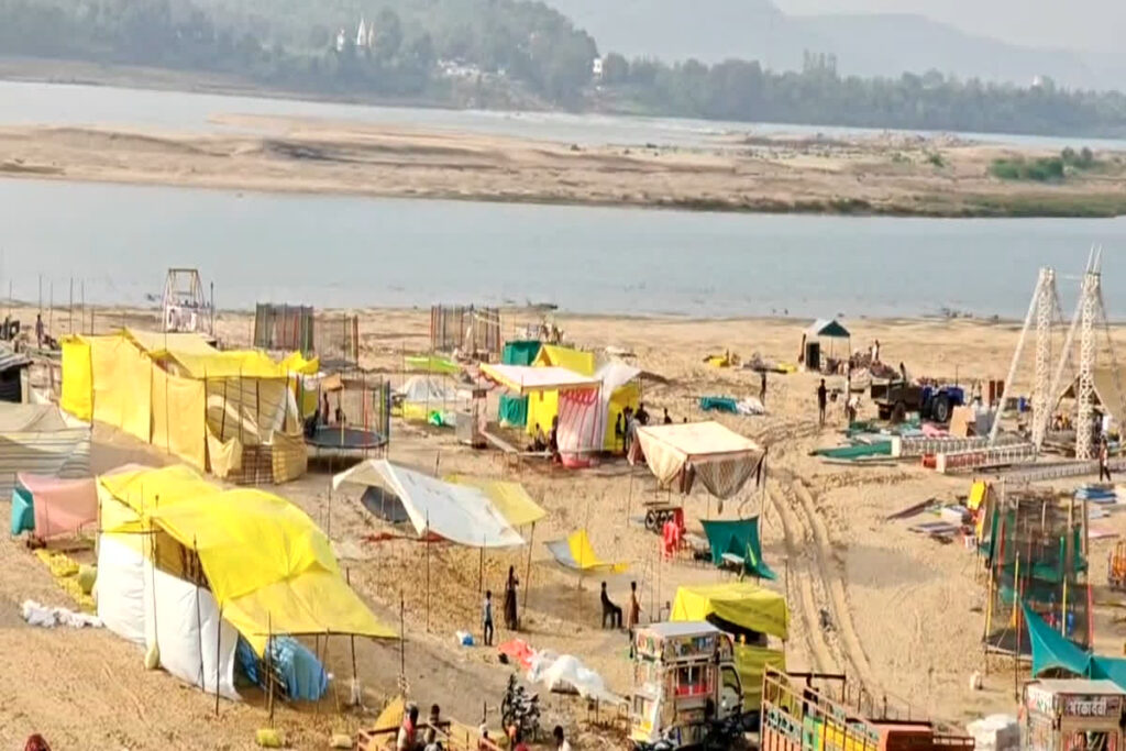 Narmadapuram Kartik Mela