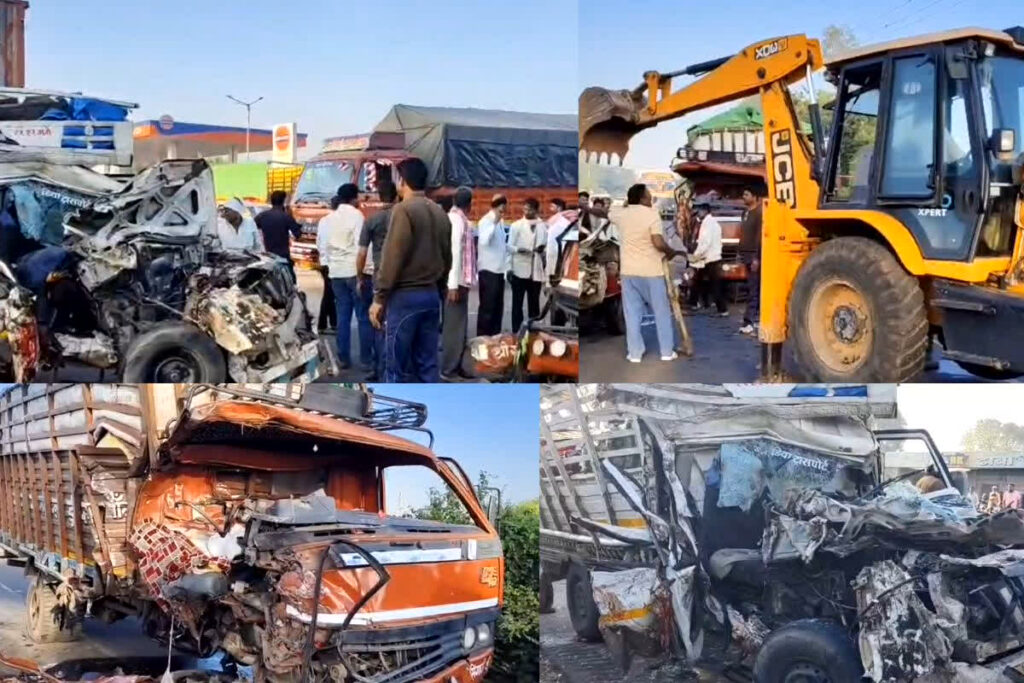 Khargone Accident News