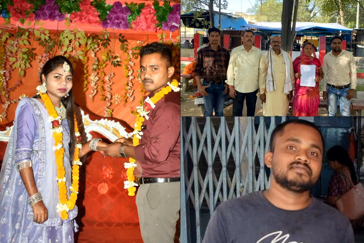 Korba News: शादी के बाद से इस बात के लिए परेशान करता था पति, सास-ससुर भी देते थे साथ… परेशान पत्नी ने उठाया ये खौफनाक कदम