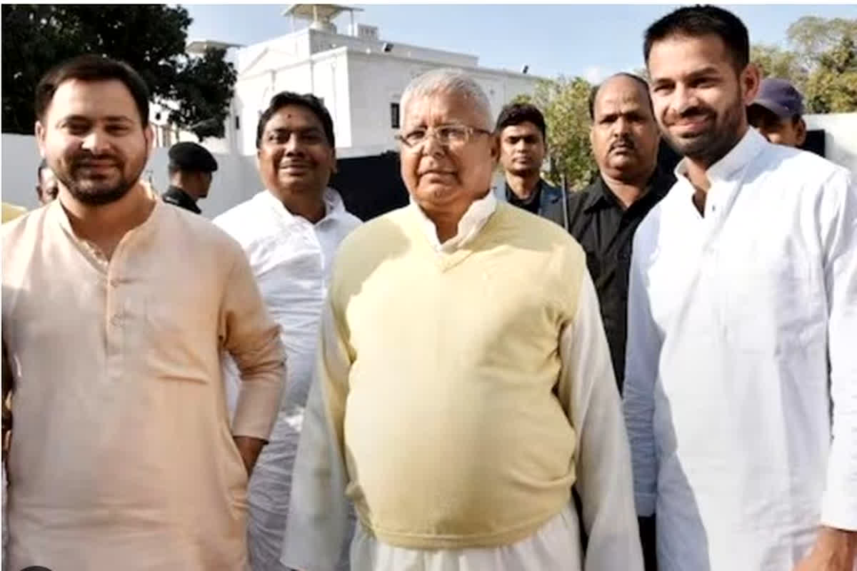 Bihar Politics Changed: बिहार में हो गया बड़ा खेला, लालू के बेटे ने कर दिया NDA का समर्थन, रोहिणी को भी पार्टी में आने का ऑफर