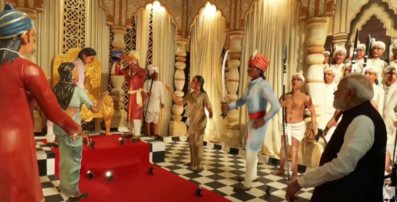 PM Modi in Chhattisgarh: छत्तीसगढ़ की 25वीं वर्षगांठ पर पीएम मोदी का तोहफा, देश का पहला डिजिटल ट्राइबल म्यूजियम किया लोकार्पण