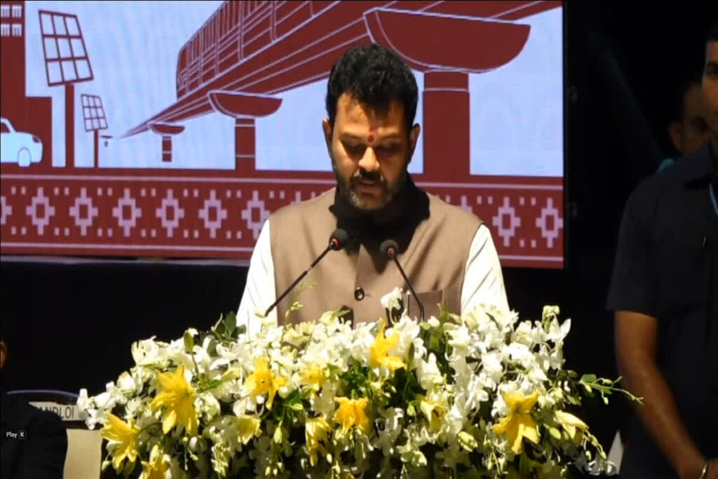 madhyapradesh foundation day