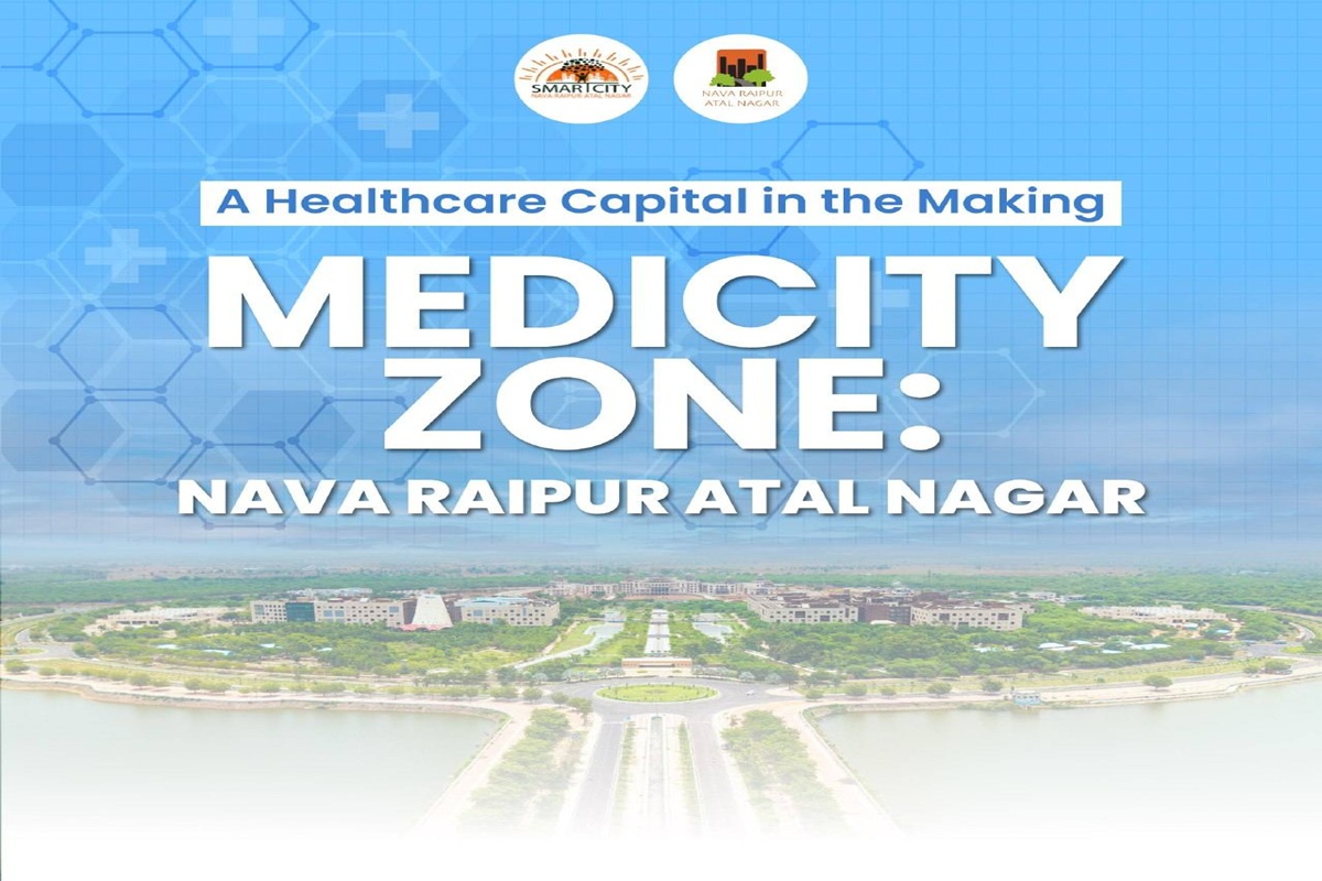 Nava Raipur Medicity: मध्य भारत में स्वास्थ्य क्रांति की नई इबारत लिख रहा छत्तीसगढ़, हेल्थकेयर का हब बनने की दिशा में तेज़ी से आगे बढ़ रहा अटल नगर