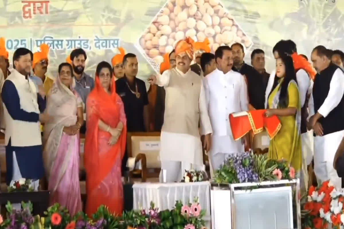 MP Bhavantar Amount Released: खत्म हुआ किसानों का इंतजार! एमपी के किसानों को 300 करोड़ की बड़ी सौगात, सीएम मोहन ने ट्रांसफर की इस योजना की राशि